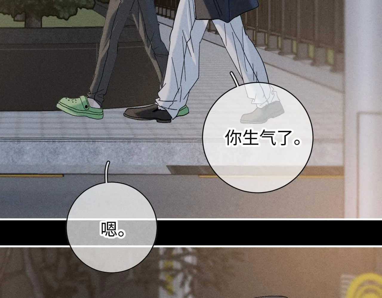 谢青线13 你愿意吗？72