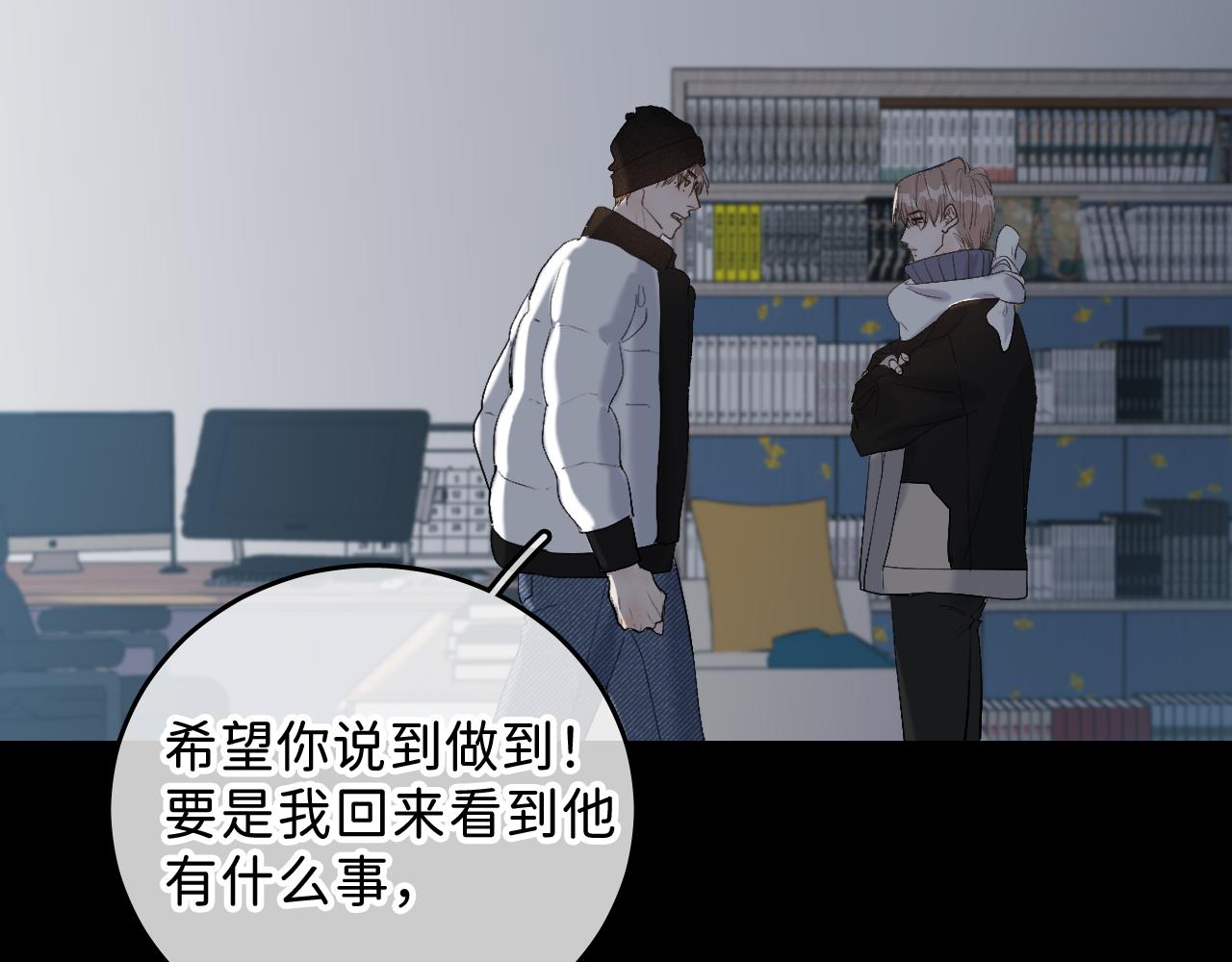 22 未来谁都说不准58
