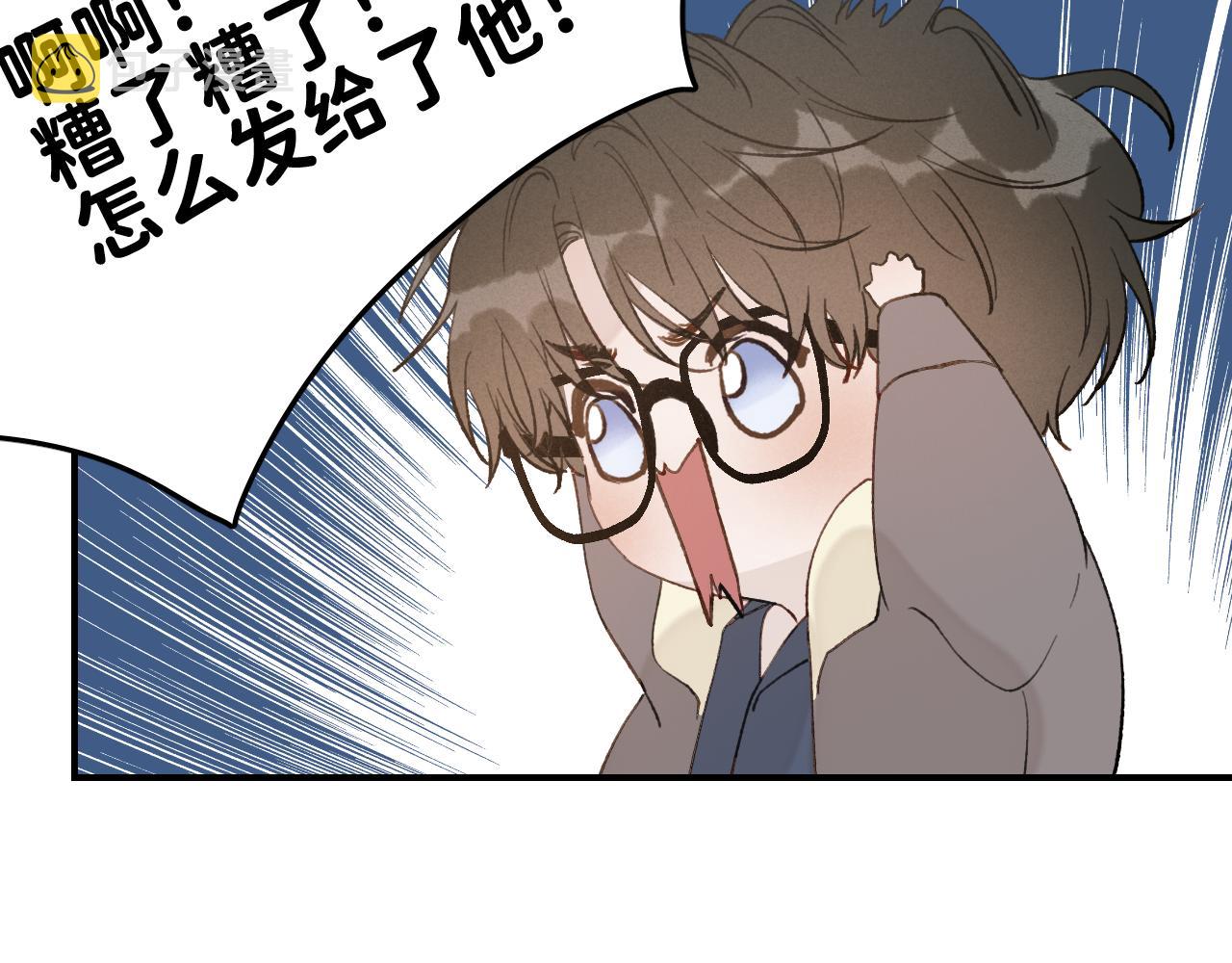13 温泉①67