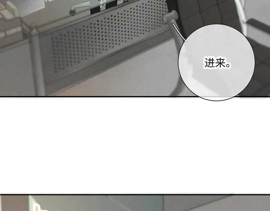 谢青线37 登门拜访5