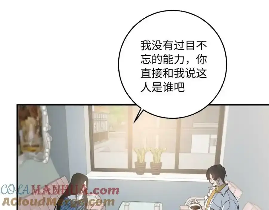 谢青线 06 喜好启蒙对象24