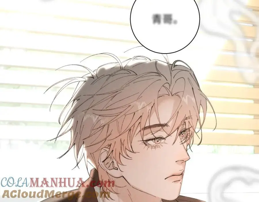 谢青线 24 没有留恋吗？12
