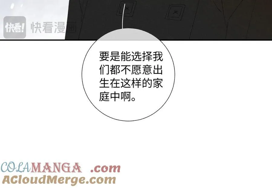 谢青线37 登门拜访40
