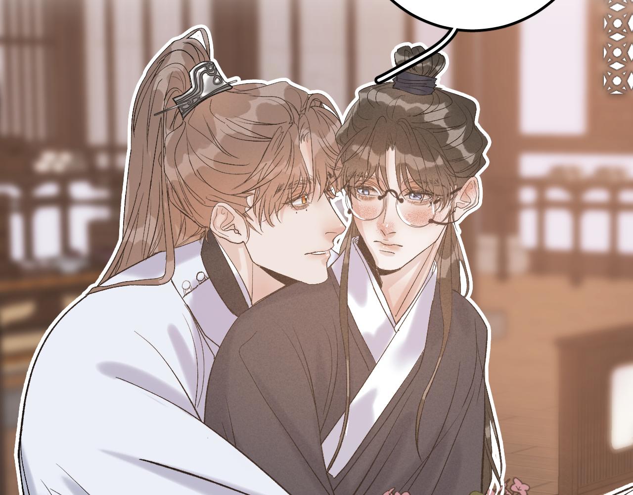 12_25阿翐生日圣诞番外102