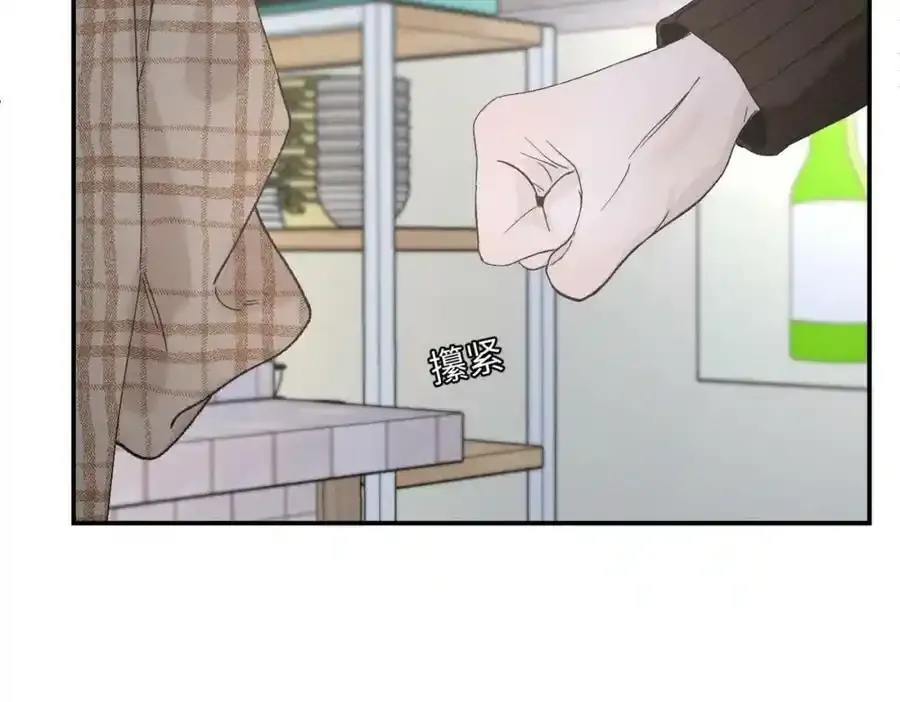 谢青线08 所以就不要喜欢了27