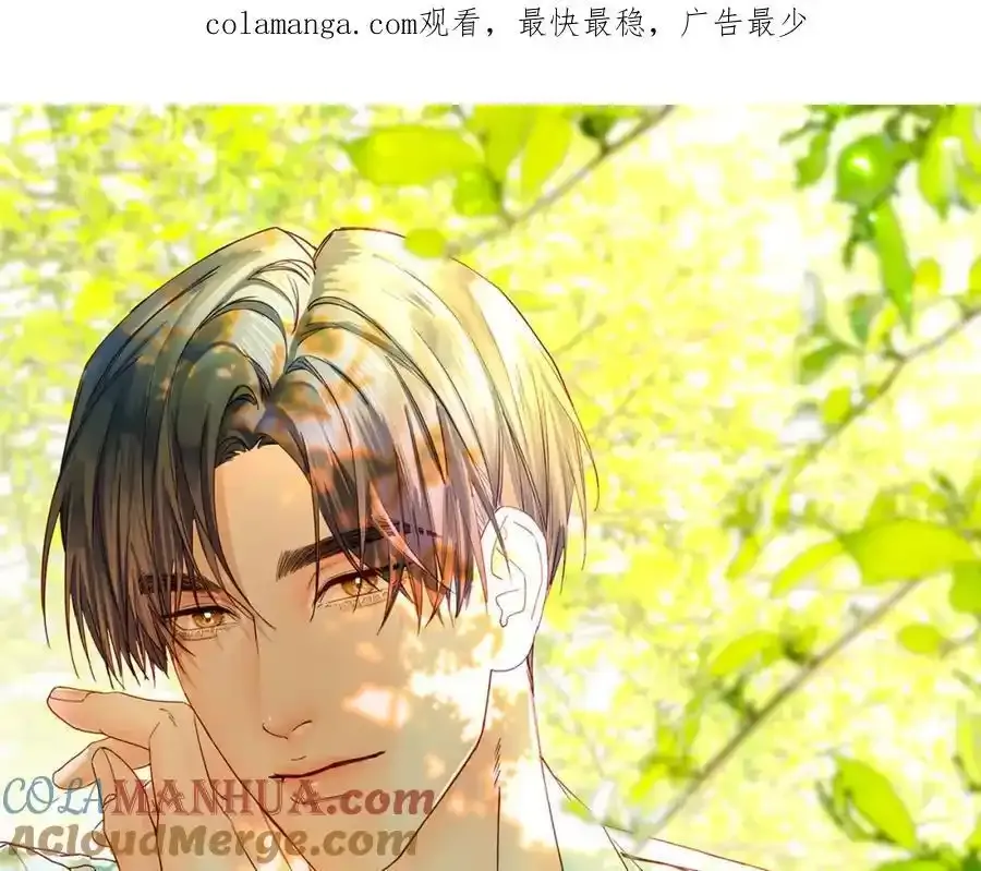 谢青线 27 吵架。0