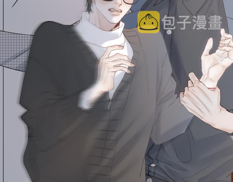 09 想抓住它19