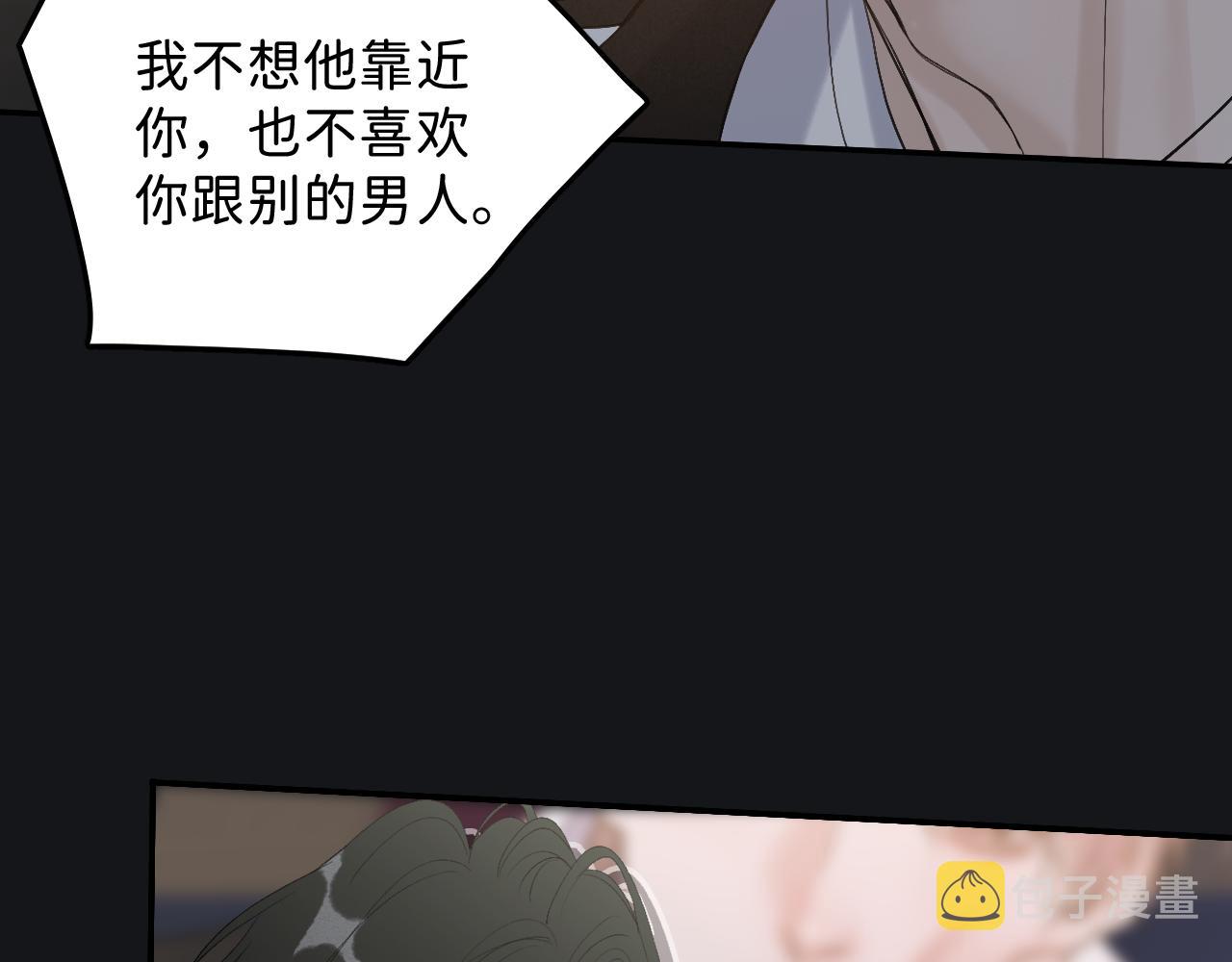 20 只是一时起兴38