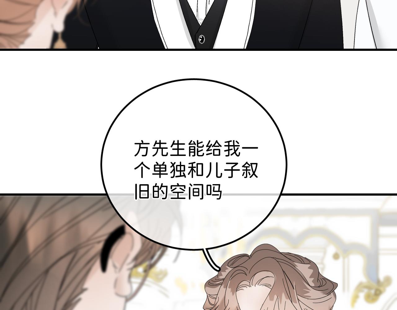 43 不要离我太远37