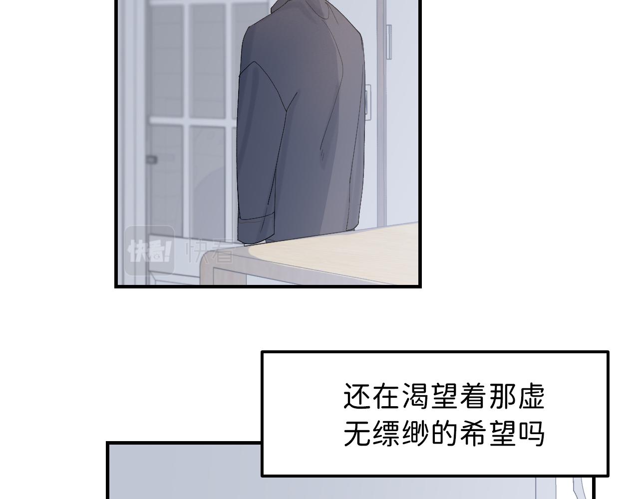 18 这就是喜欢？69