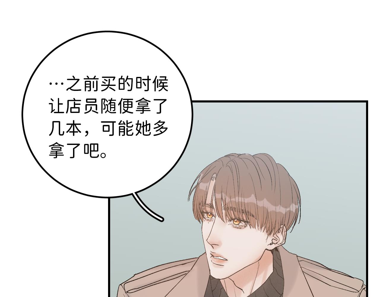 18 这就是喜欢？18