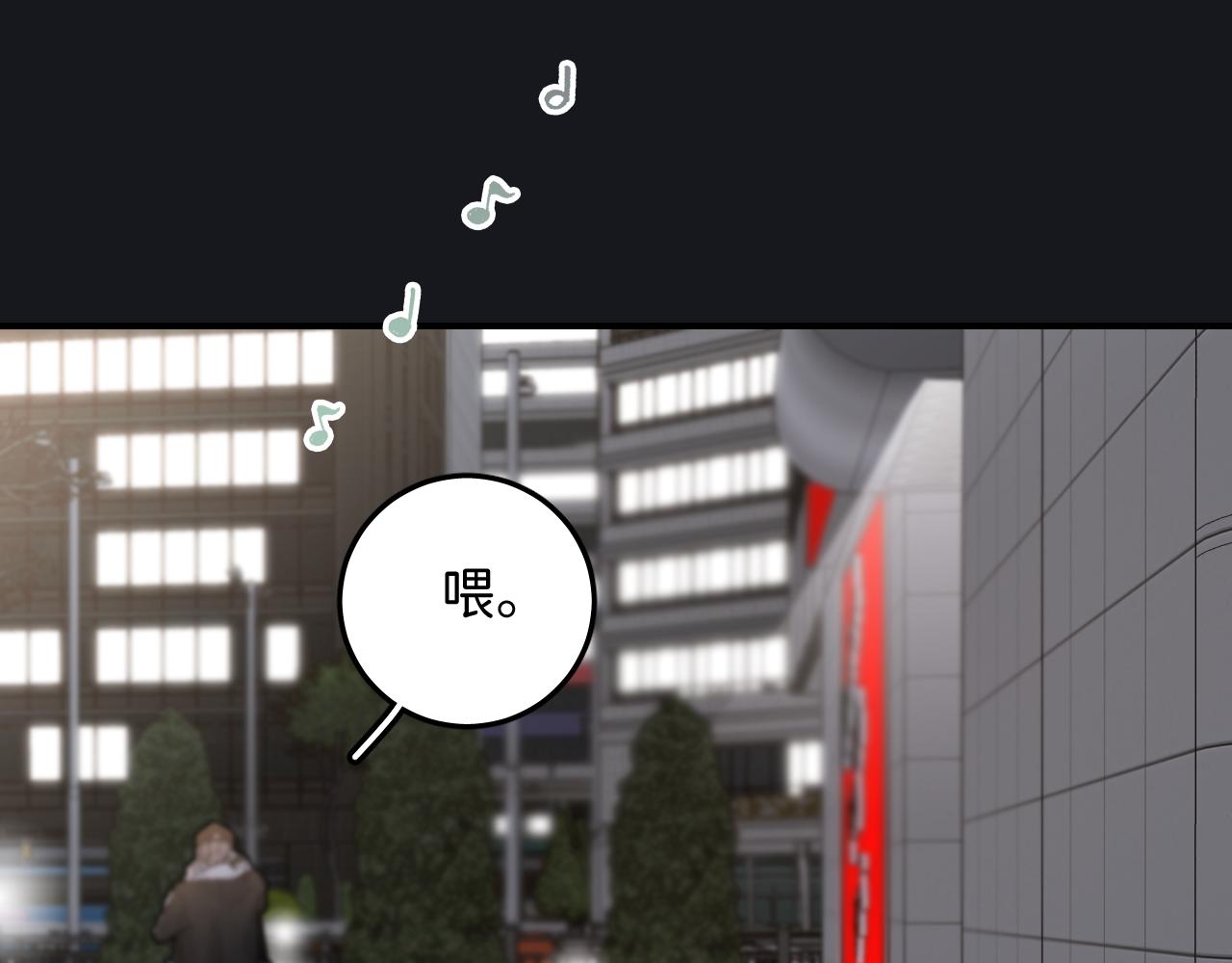 20 只是一时起兴6