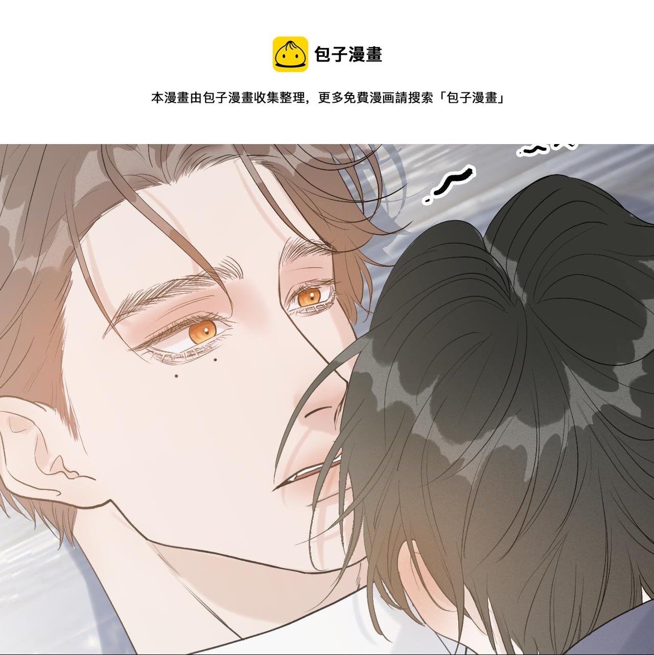 23 我不喜欢他100