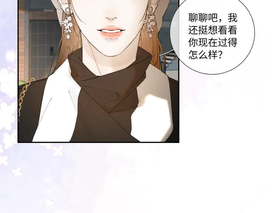 谢青线38 他看着你发呆14