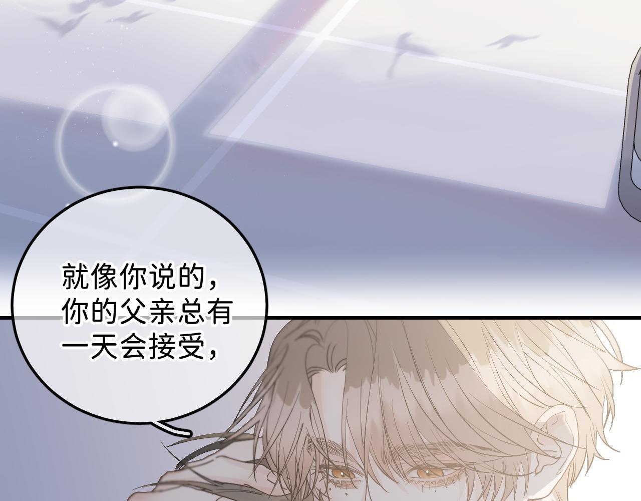 37 亲回来33