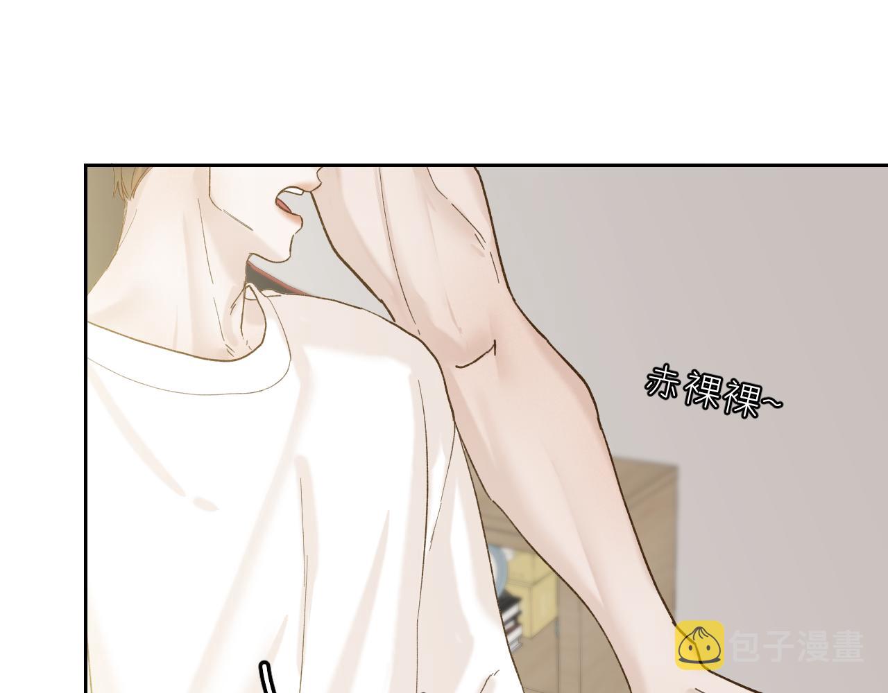 外传下 五年后的生活31