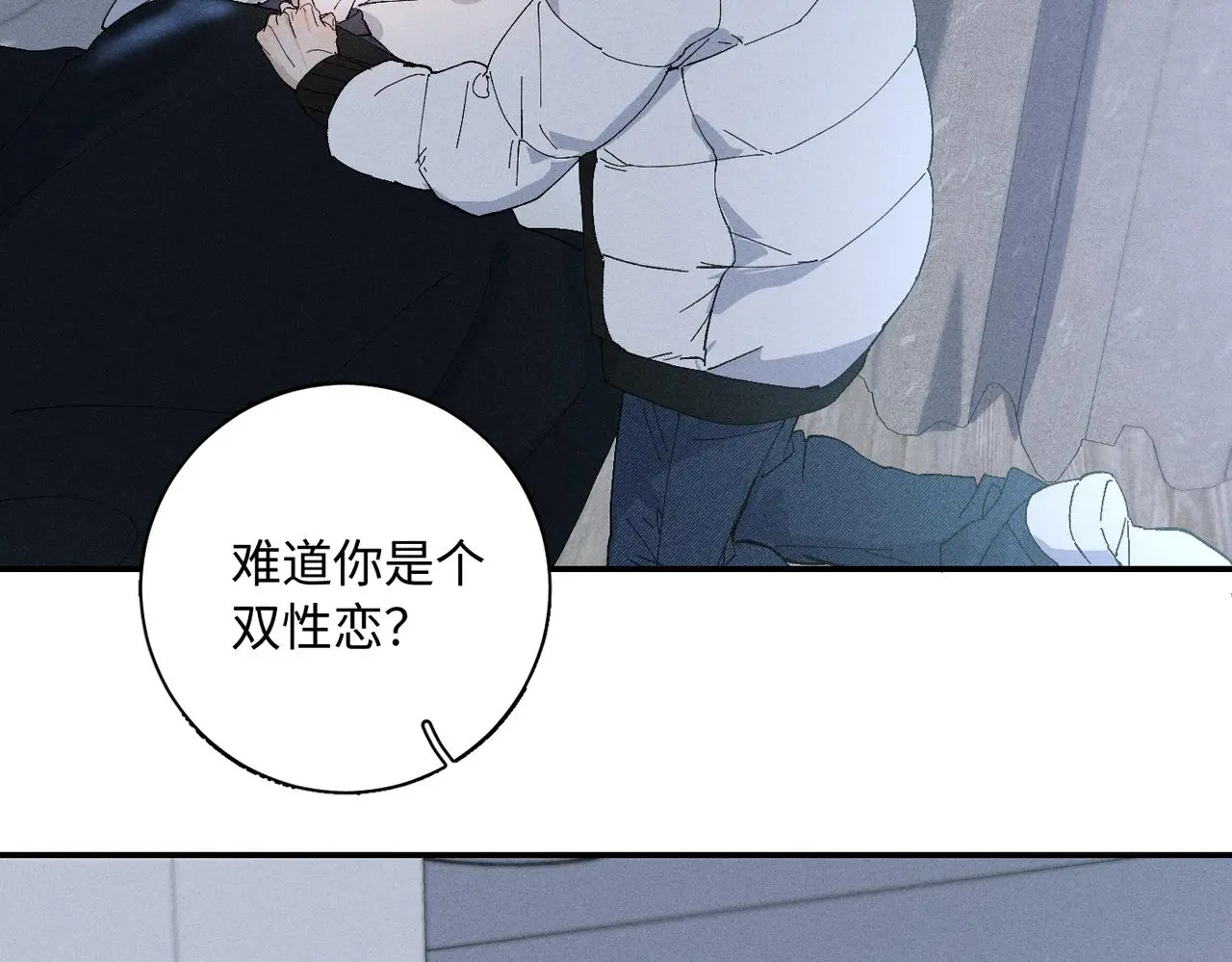 谢青线 21 可帅了11