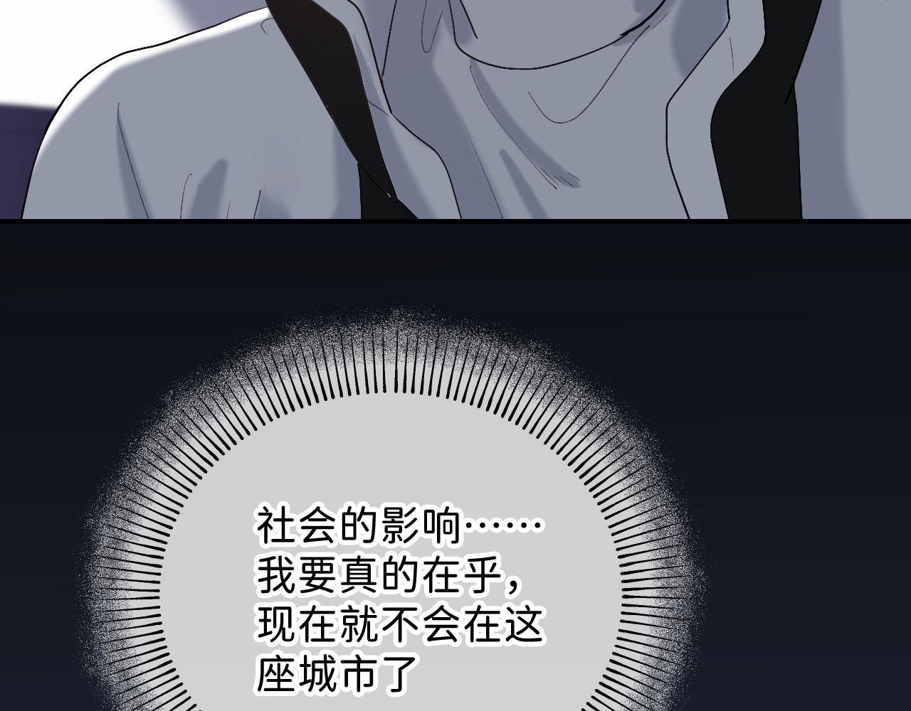 22 未来谁都说不准95