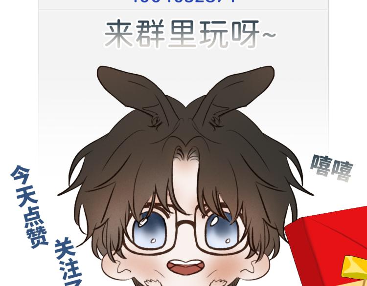 11 一样被外表吸引？79