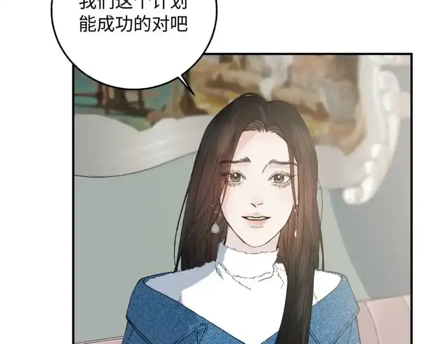 谢青线 06 喜好启蒙对象49