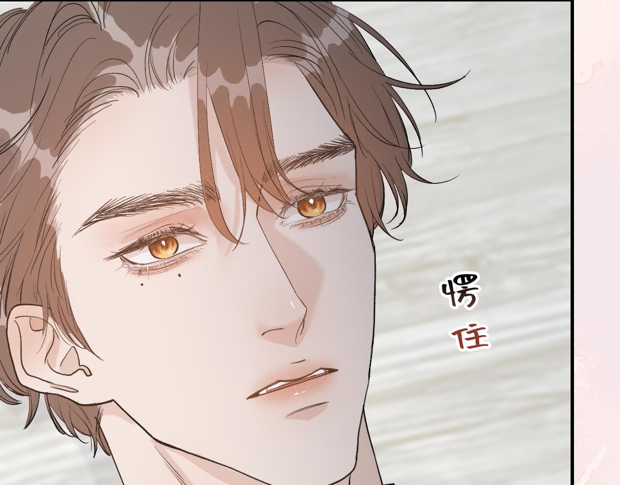 24 子裕可以教教我17