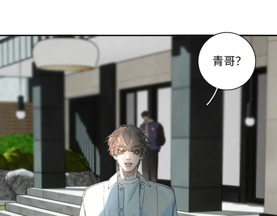 谢青线 24 没有留恋吗？15