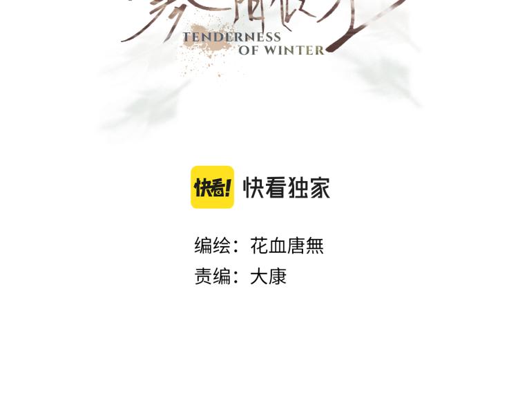 11 一样被外表吸引？2