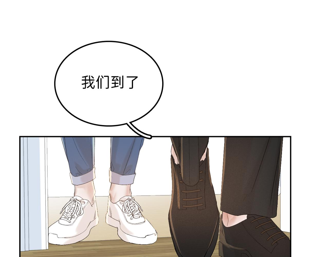01 男主人公96