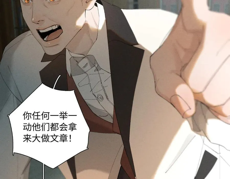谢青线 35 新的生活79