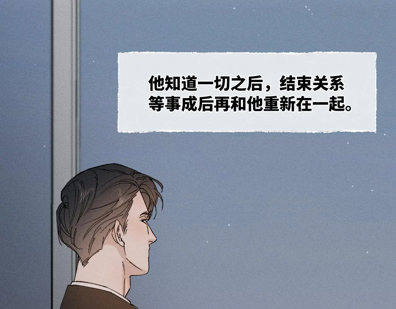 谢青线 23 结束吧。127