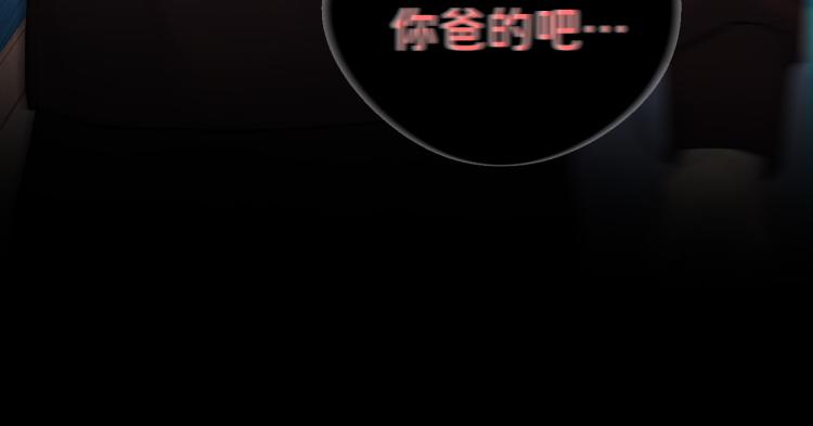 08 在陷入之前结束关系18