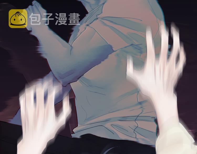 08 在陷入之前结束关系10