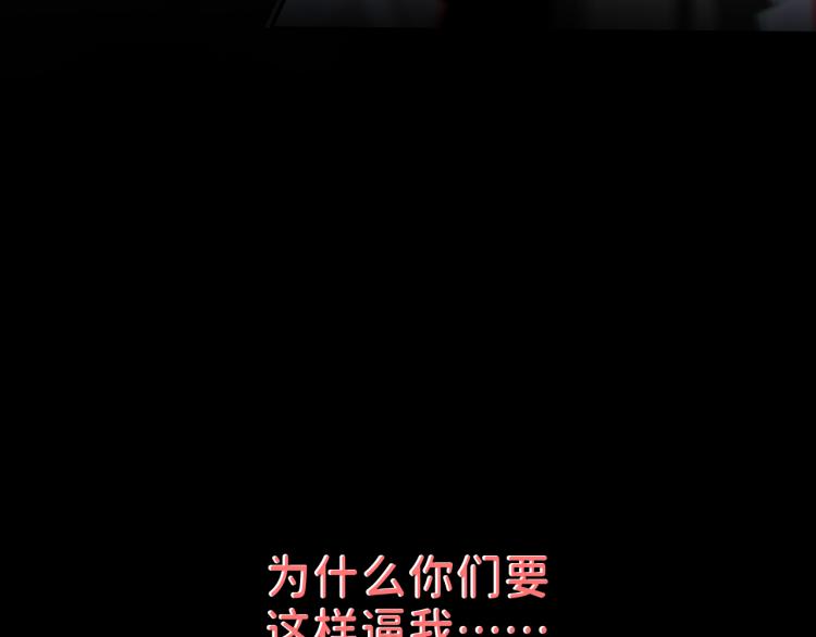 08 在陷入之前结束关系31