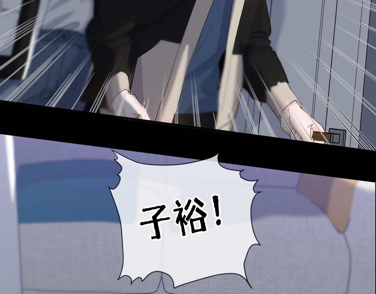 22 未来谁都说不准20