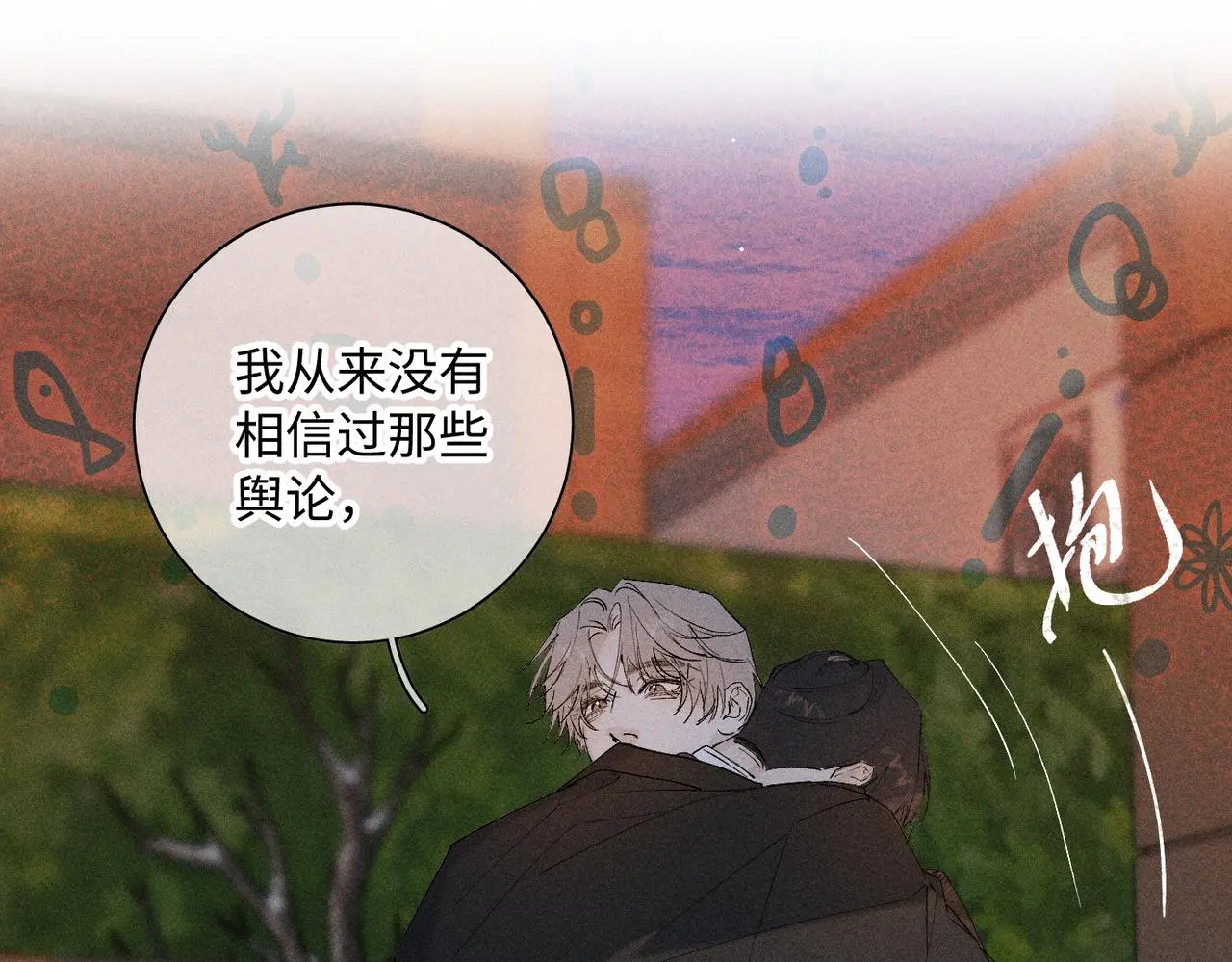 谢青线 17 当年85