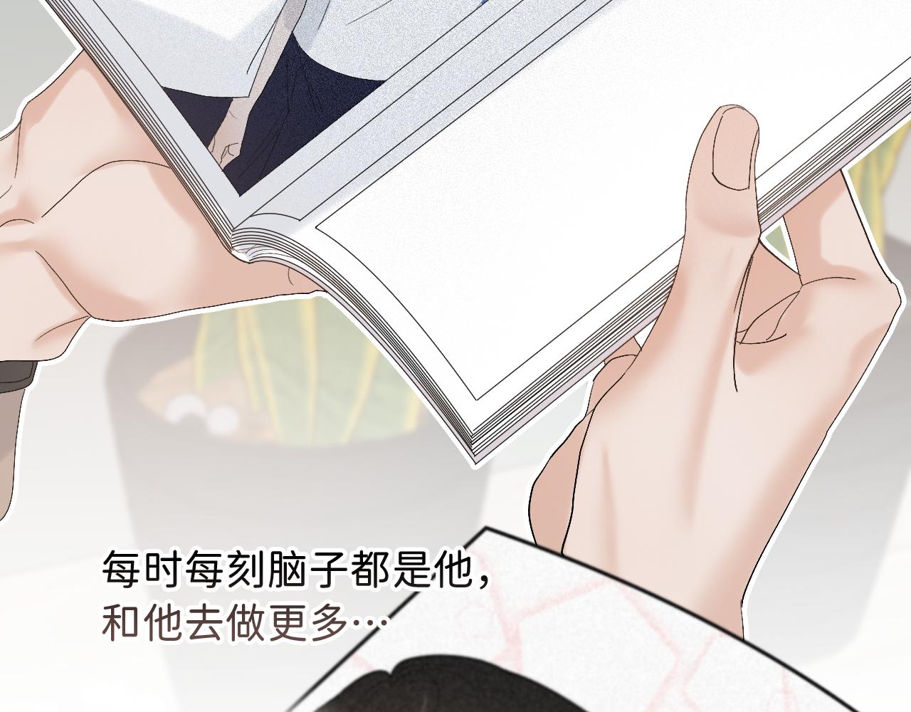 18 这就是喜欢？49