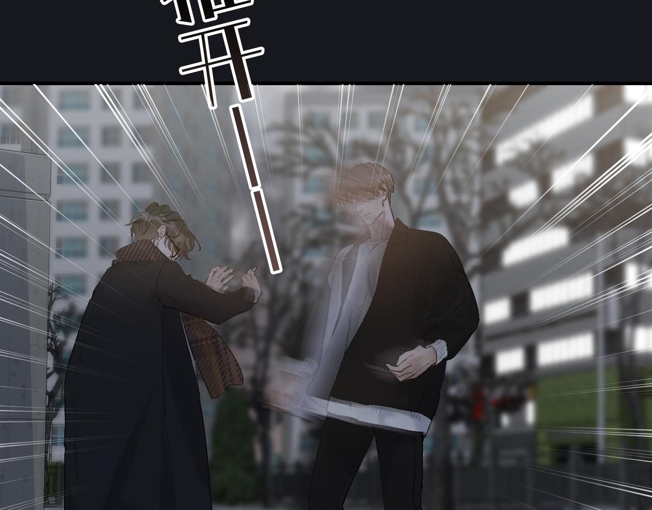 20 只是一时起兴13