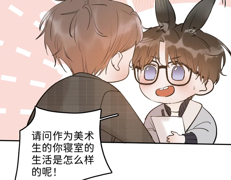 05 他好像不太为难的样子28