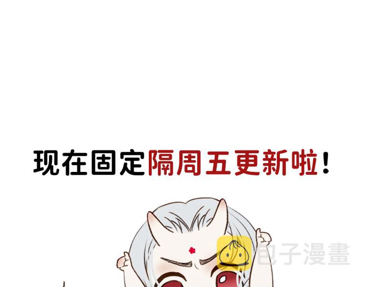 10 看着很登对96