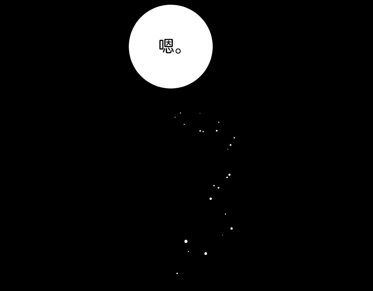 26 向你奔去81