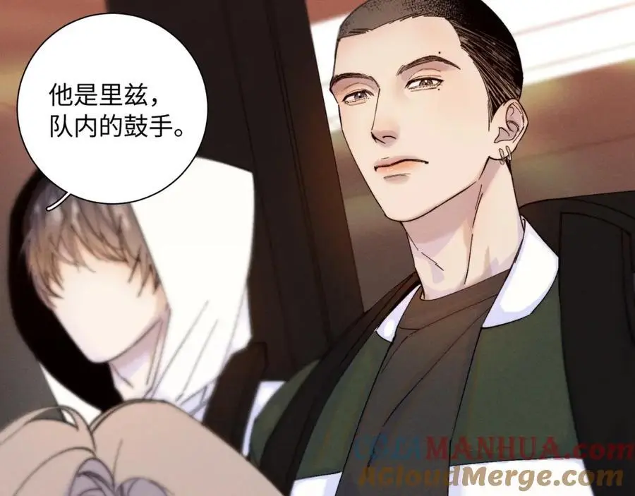 谢青线 25 陆恋芜48