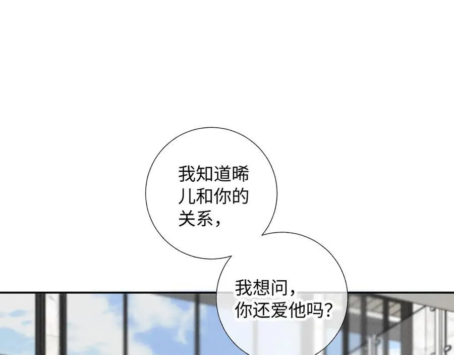 谢青线37 登门拜访78