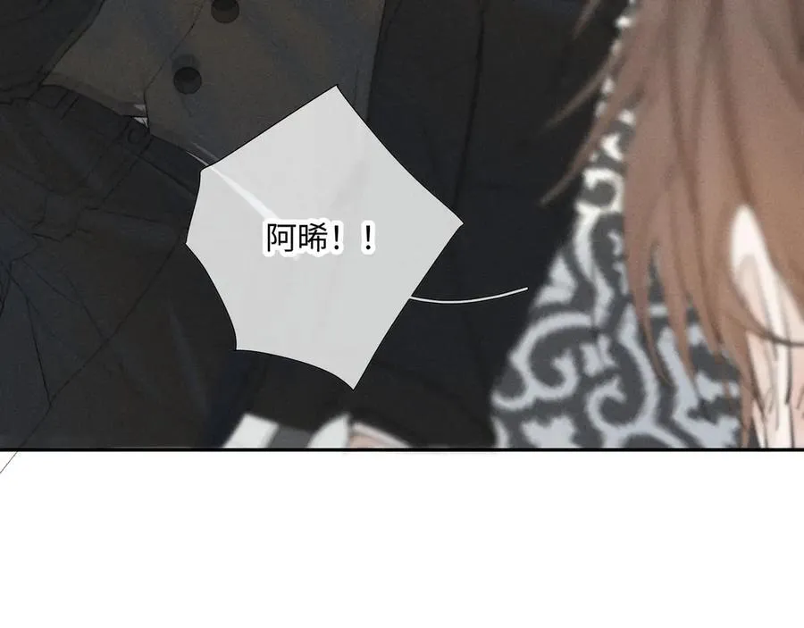 谢青线39 罪恶的男人28