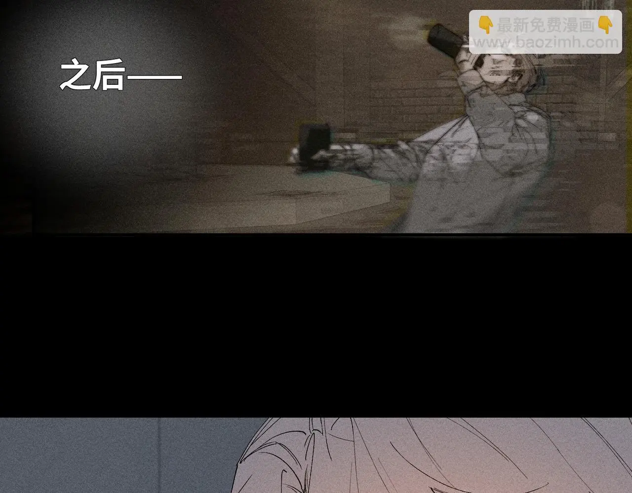 谢青线 17 当年56