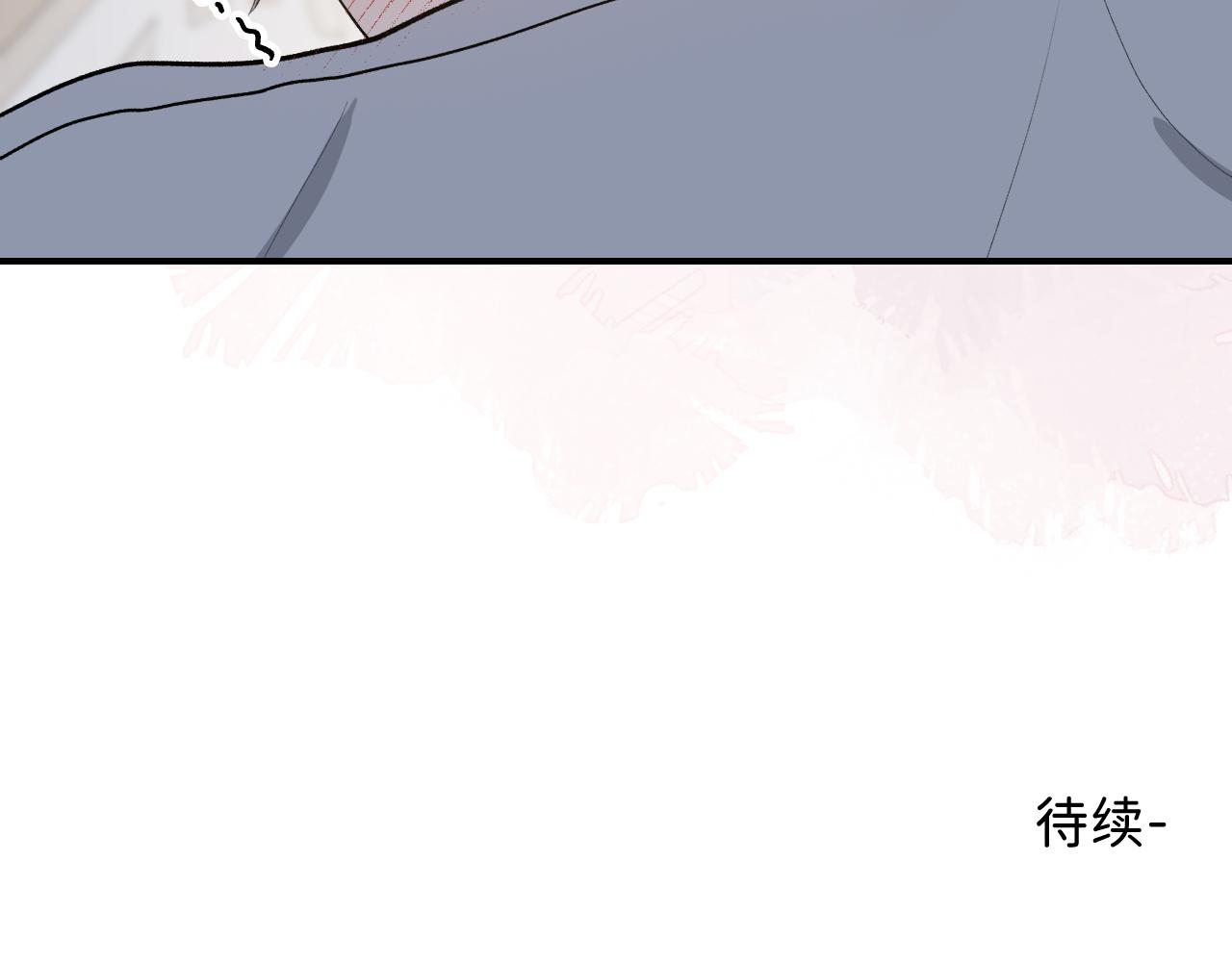 23 我不喜欢他102