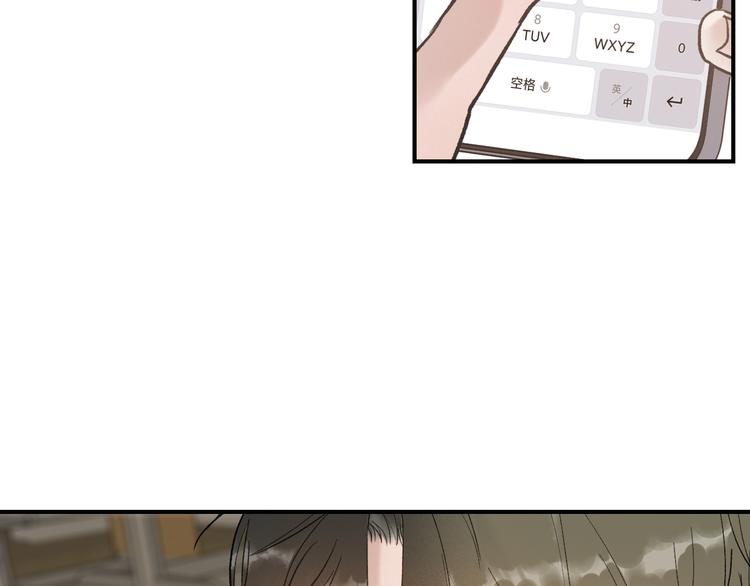 06 不寻常的心跳60