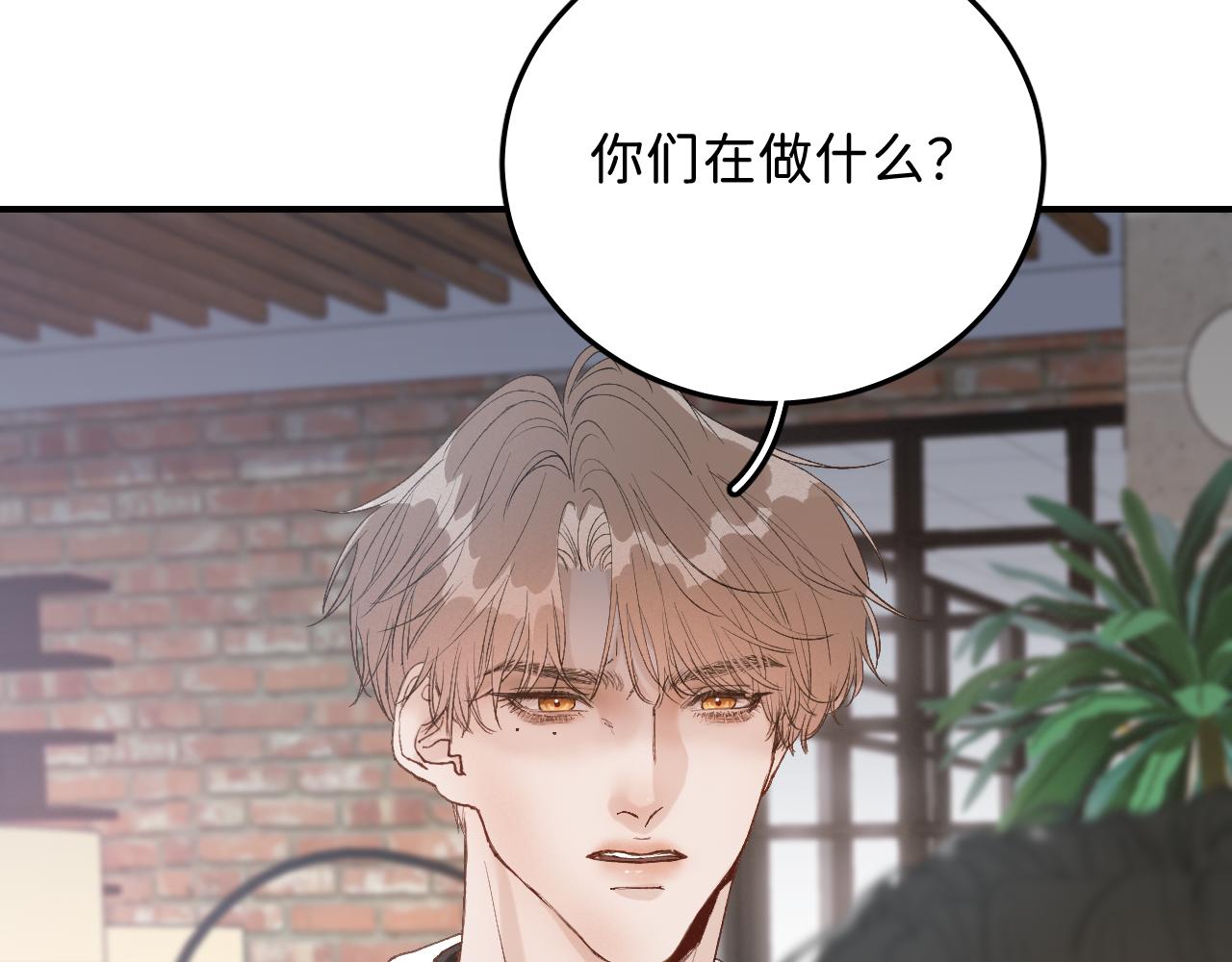 14 温泉②30