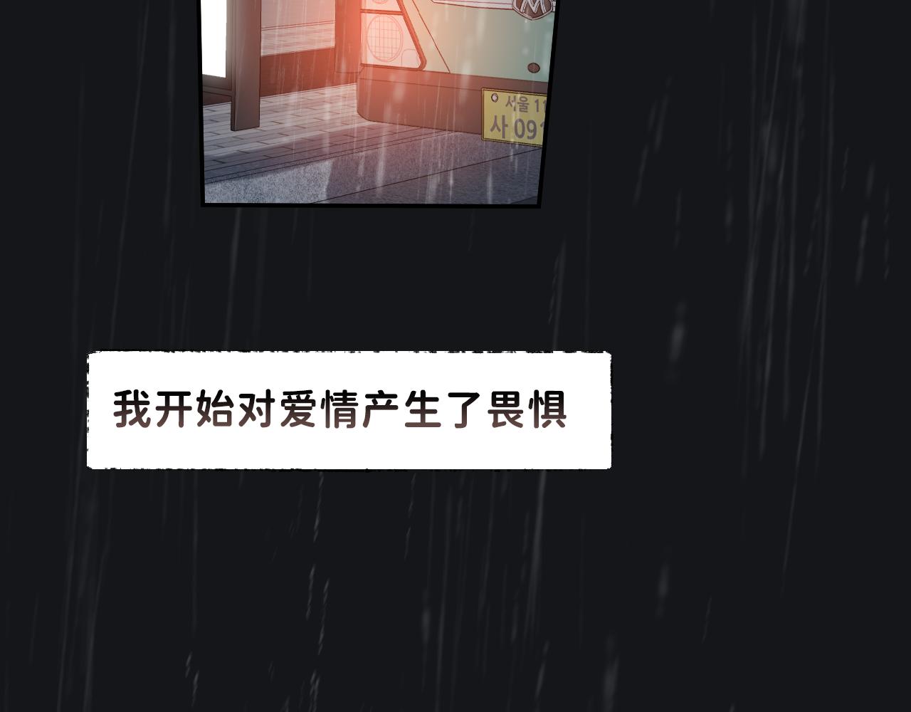 20 只是一时起兴77