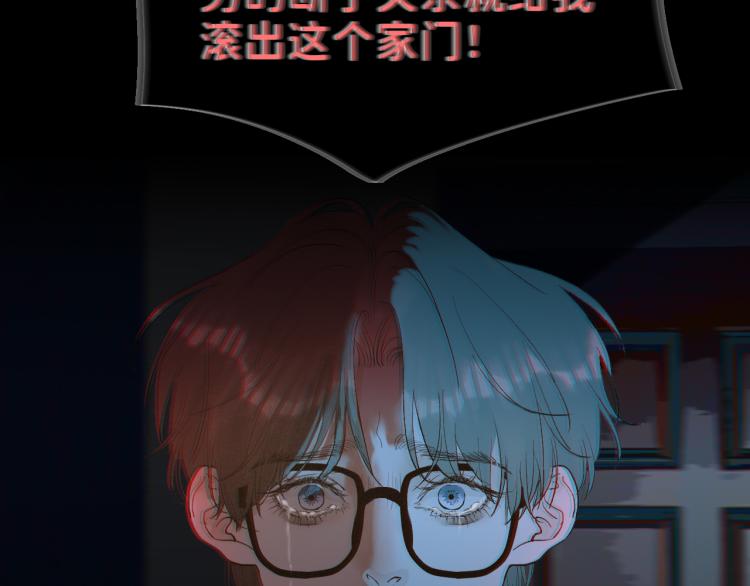 08 在陷入之前结束关系22