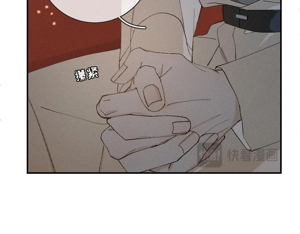 谢青线 19 摩天轮62